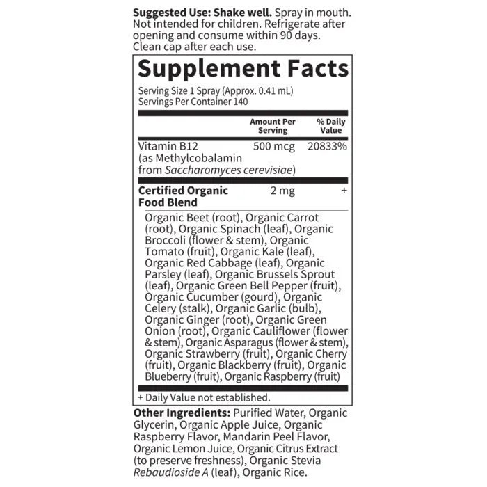 Organics B-12 Organic Spray Raspberry 2 fl oz (58ml) Liquid