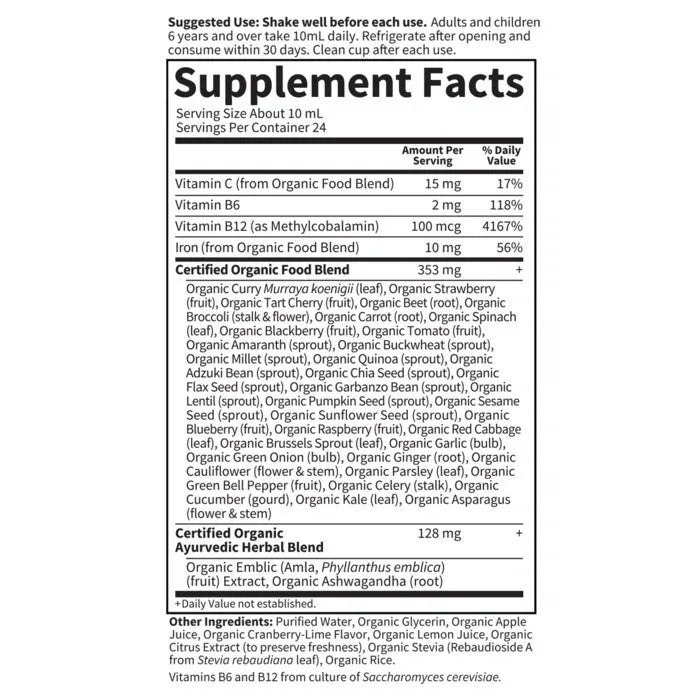Organics Plant Iron & Organic Herbs Cranberry Lime 8 fl oz (240ml) Liquid