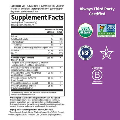 Organics Elderberry Immune Gummy†
