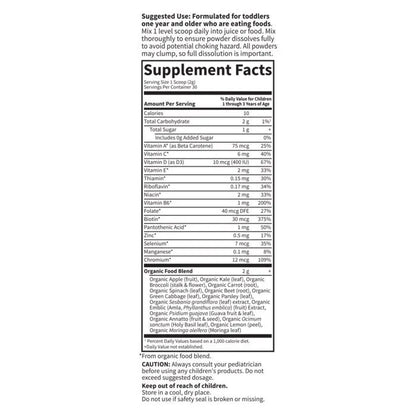 Kids Organic Multivitamin 2.11oz (60g) Powder