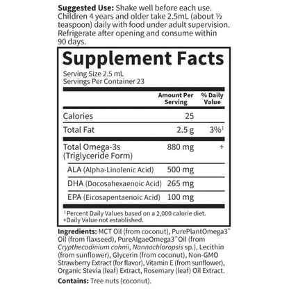 Kids Plant Omega-3 Strawberry 2 fl oz (57.5ml) Liquid