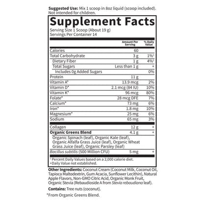 Grass Fed Collagen Greens Beauty Apple 9.38oz (266g) Powder