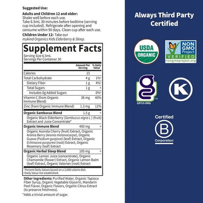Organics Elderberry & Sleep Immune Syrup† Liquid