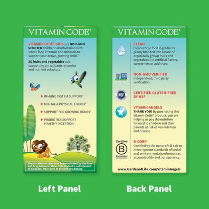 Vitamin Code Kids Cherry Berry Chewables